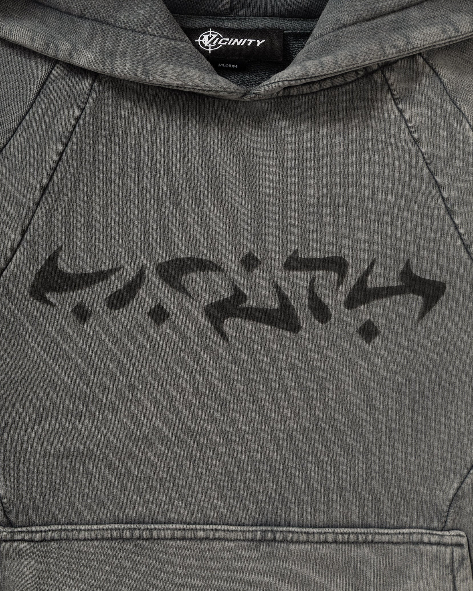 ACID WASHED HOODIE LIGHT GREY